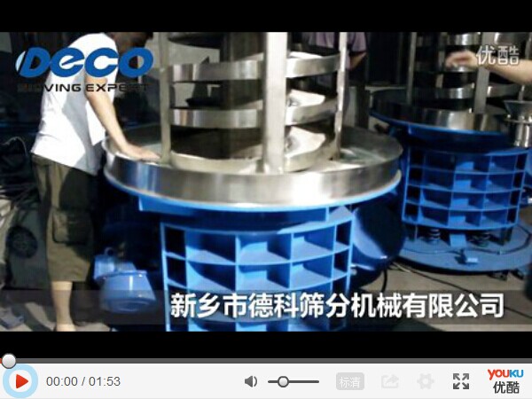 ������ĩ��������ԇ�C(j��)�F(xi��n)��(ch��ng)