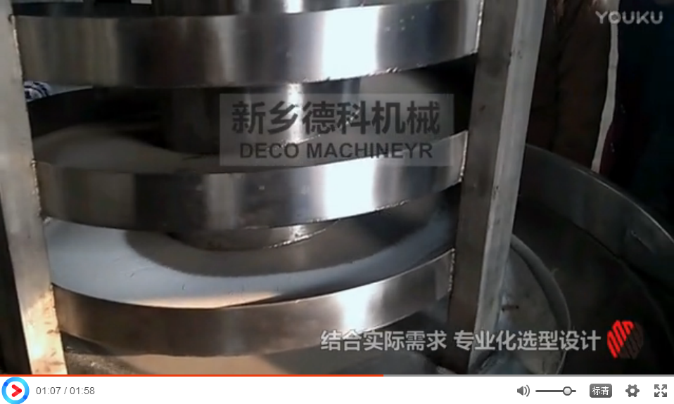 �۱�ϩ������������Cݔ���p�p����