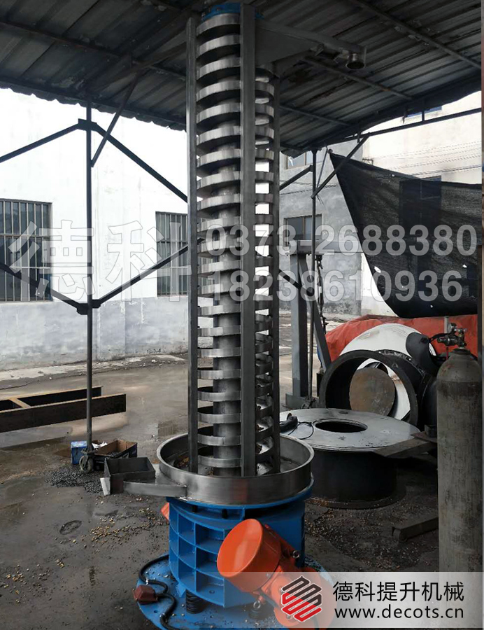 400mm螺旋振動提升機