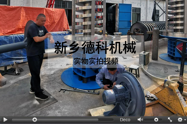 �L��ʽ�����C�w������Ͻ���ʹ��