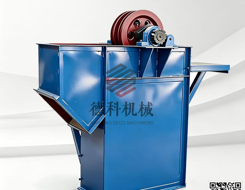 環鏈斗提