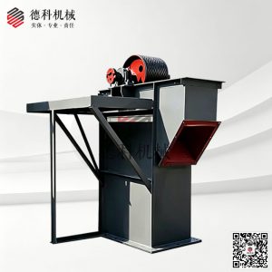 皮帶斗提