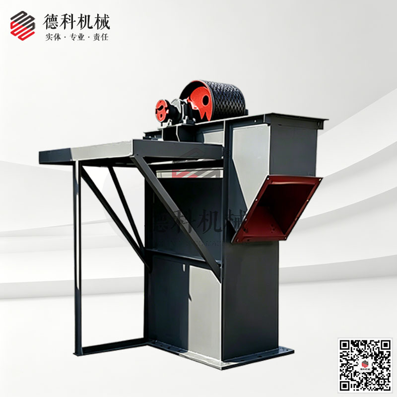 皮帶斗提